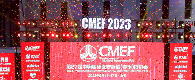 J&J MOBILITY war vom 14. bis 17. Mai auf der CMEF 2023 in Shanghai vertreten.